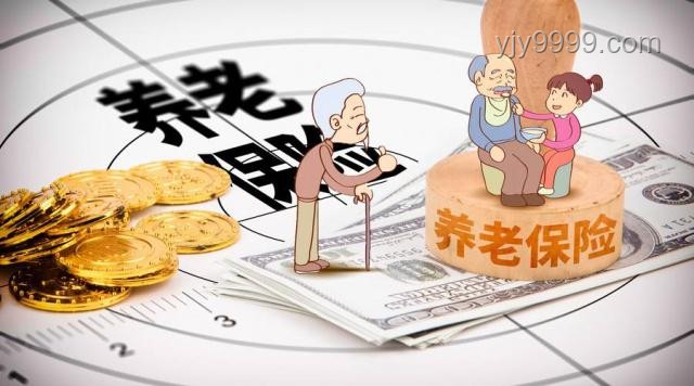 财政部指导：如何适当提高退休人员基本养老金